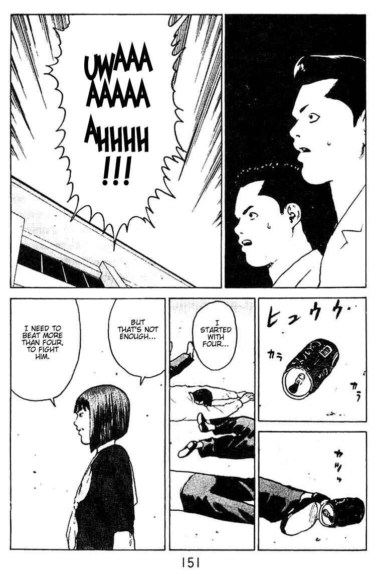 Page 18 Chapter 31 Angel Densetsu