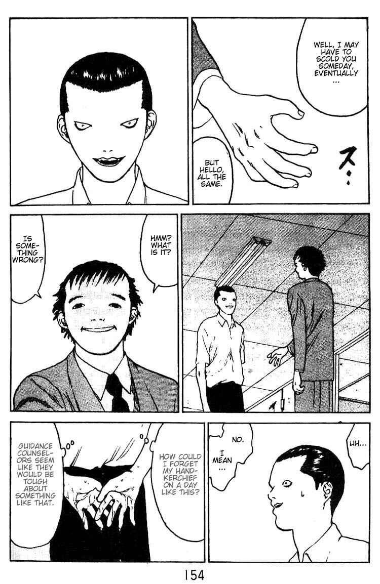 Page 21 Chapter 31 Angel Densetsu