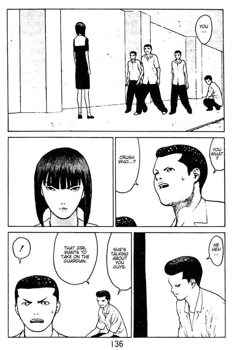 Page 3 Chapter 31 Angel Densetsu