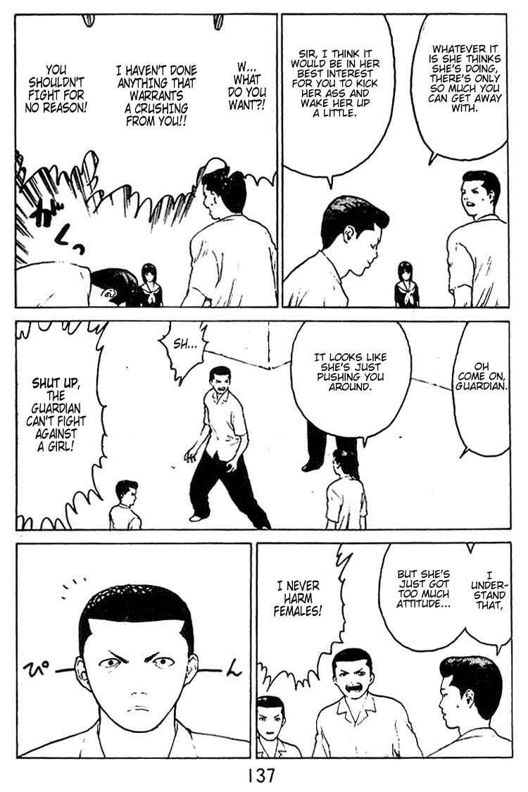 Page 4 Chapter 31 Angel Densetsu