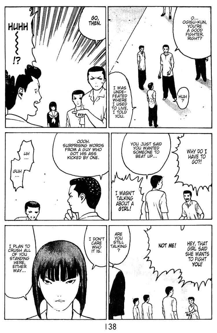 Page 5 Chapter 31 Angel Densetsu