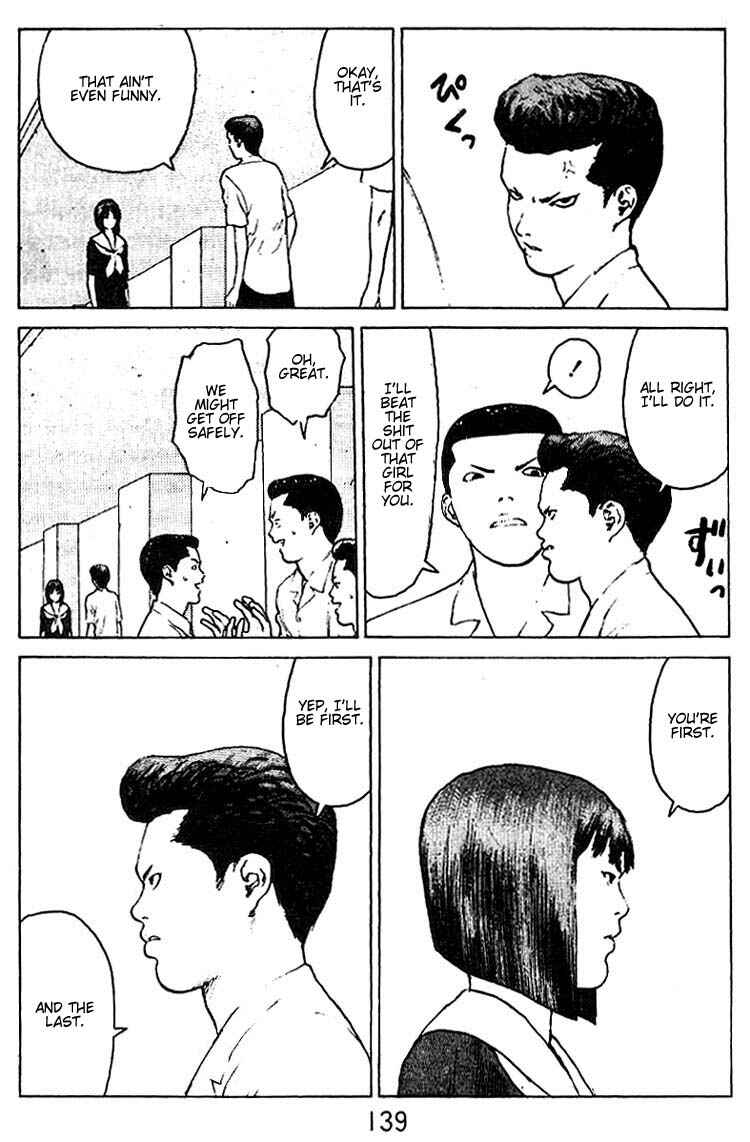 Page 6 Chapter 31 Angel Densetsu