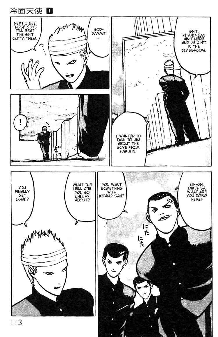 Page 10 Chapter 4 Angel Densetsu
