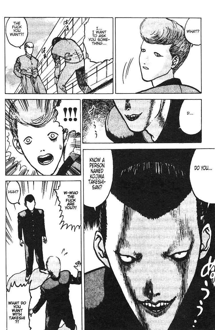 Page 23 Chapter 4 Angel Densetsu
