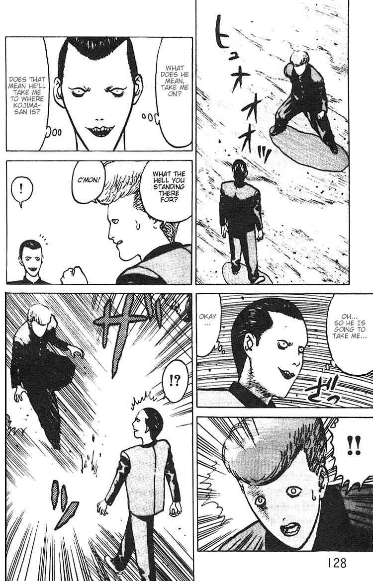 Page 25 Chapter 4 Angel Densetsu