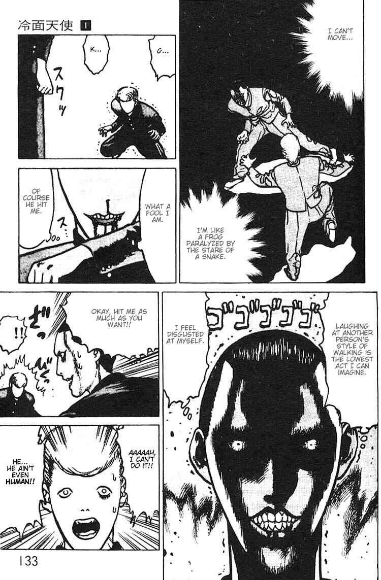 Page 30 Chapter 4 Angel Densetsu