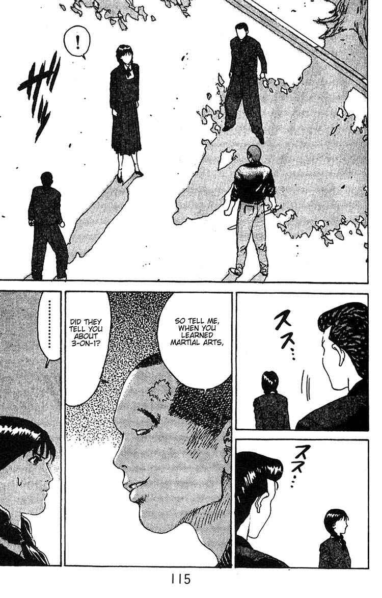 Page 10 Chapter 10 Angel Densetsu