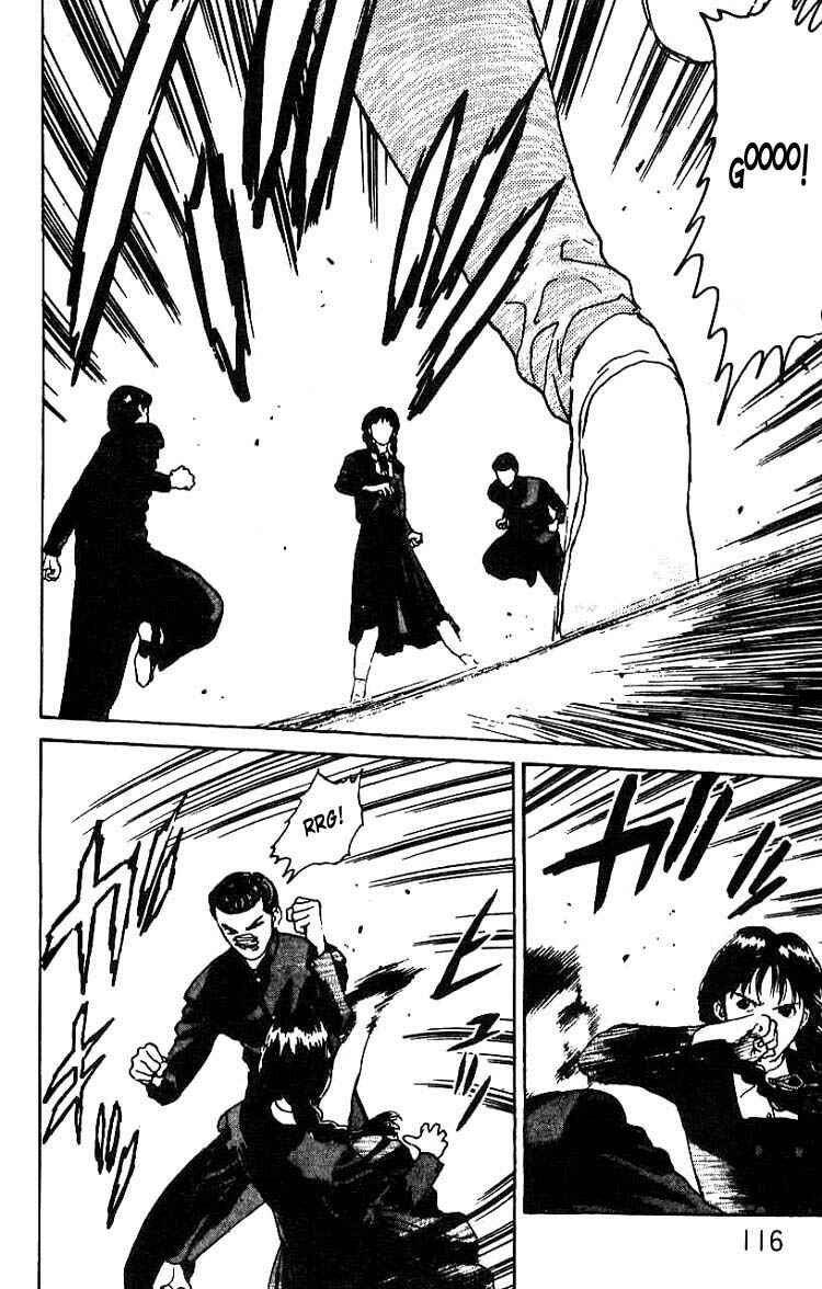 Page 11 Chapter 10 Angel Densetsu