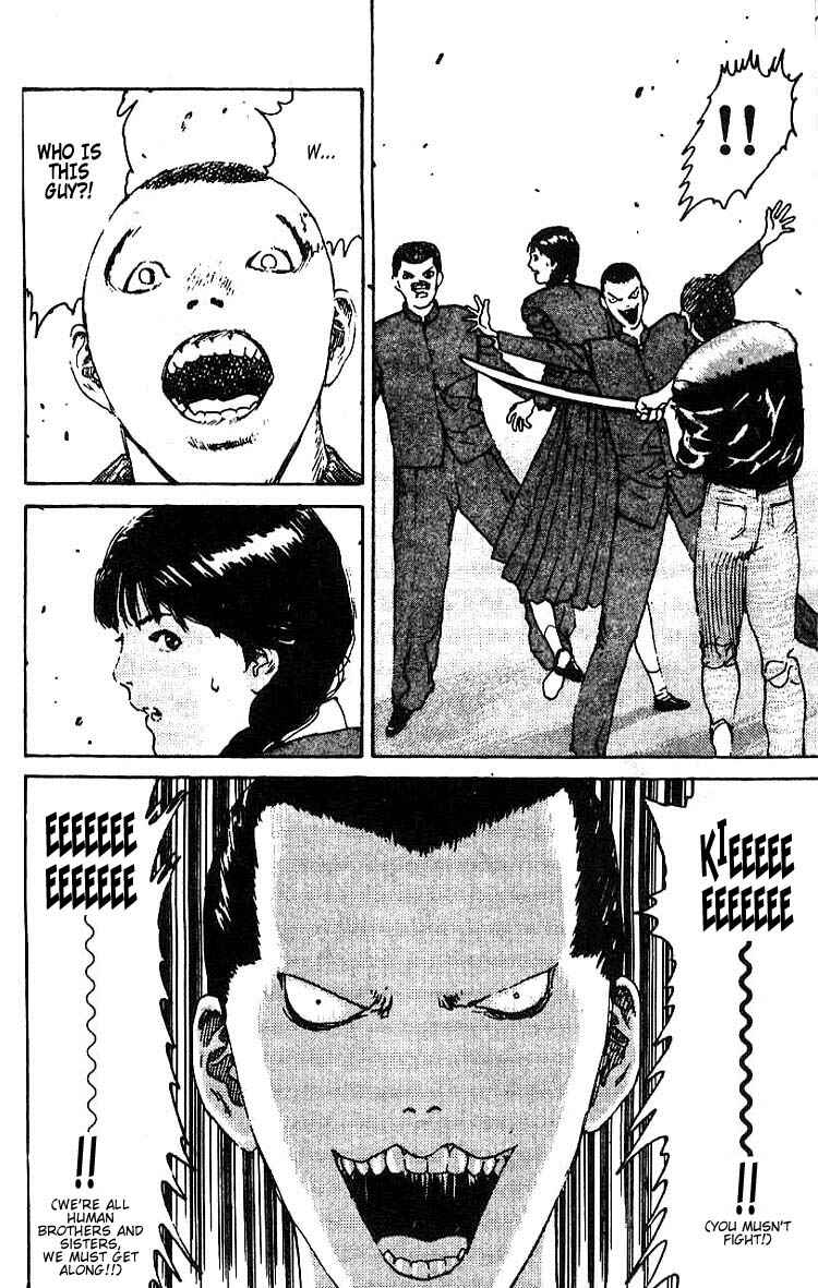Page 13 Chapter 10 Angel Densetsu
