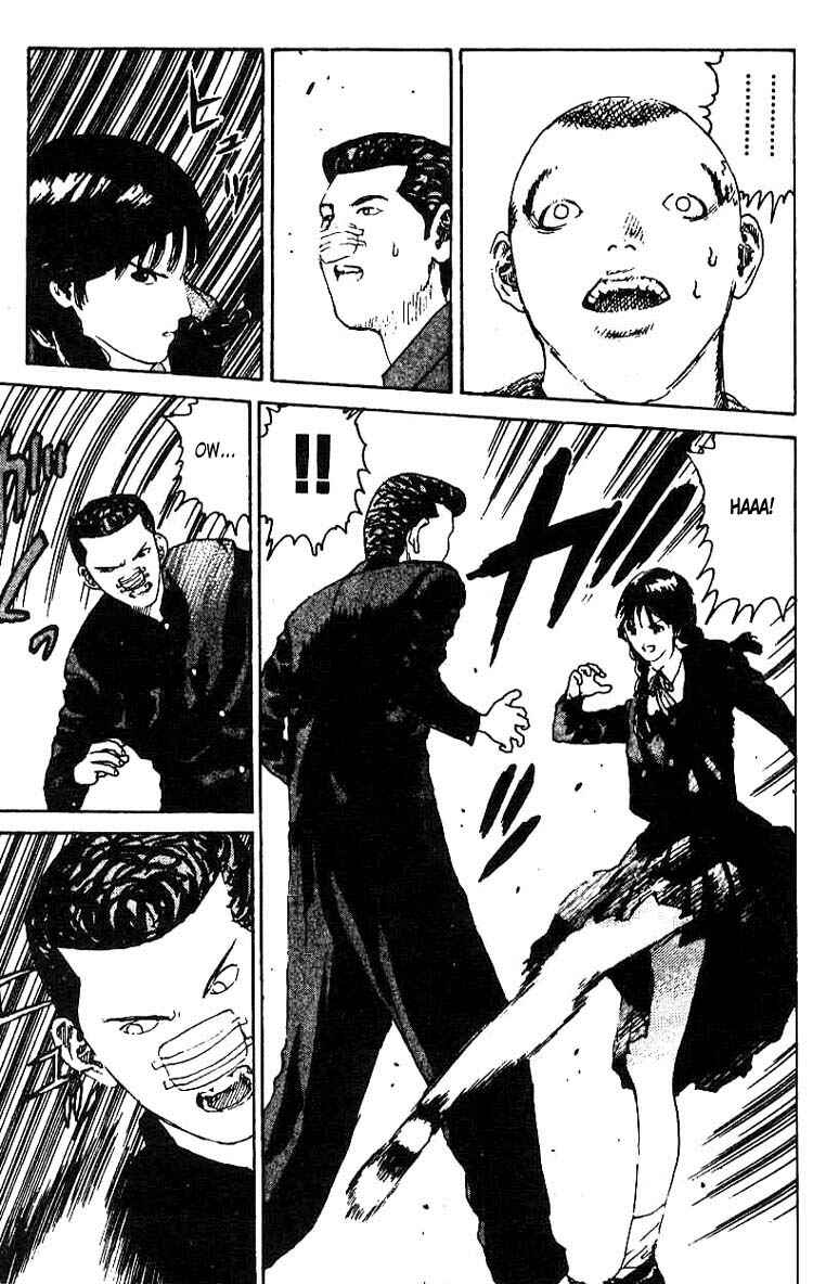 Page 14 Chapter 10 Angel Densetsu