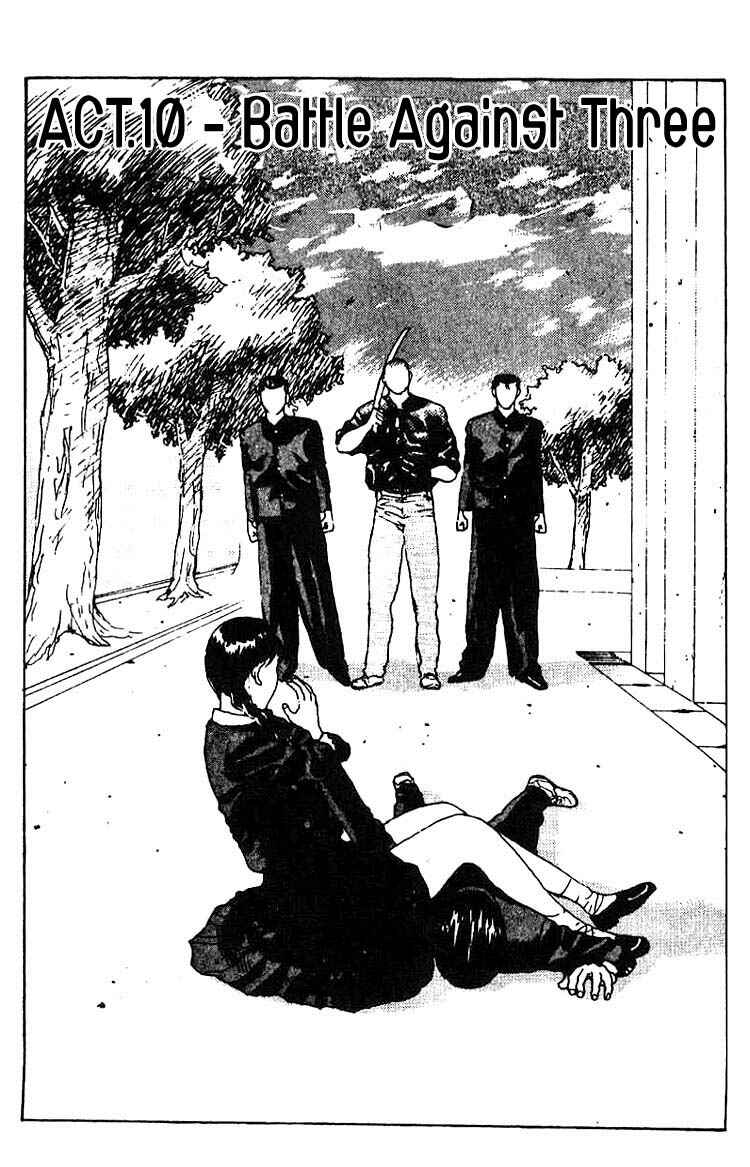Page 2 Chapter 10 Angel Densetsu