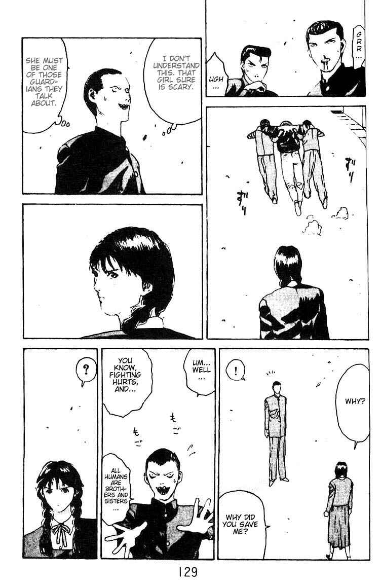 Page 24 Chapter 10 Angel Densetsu