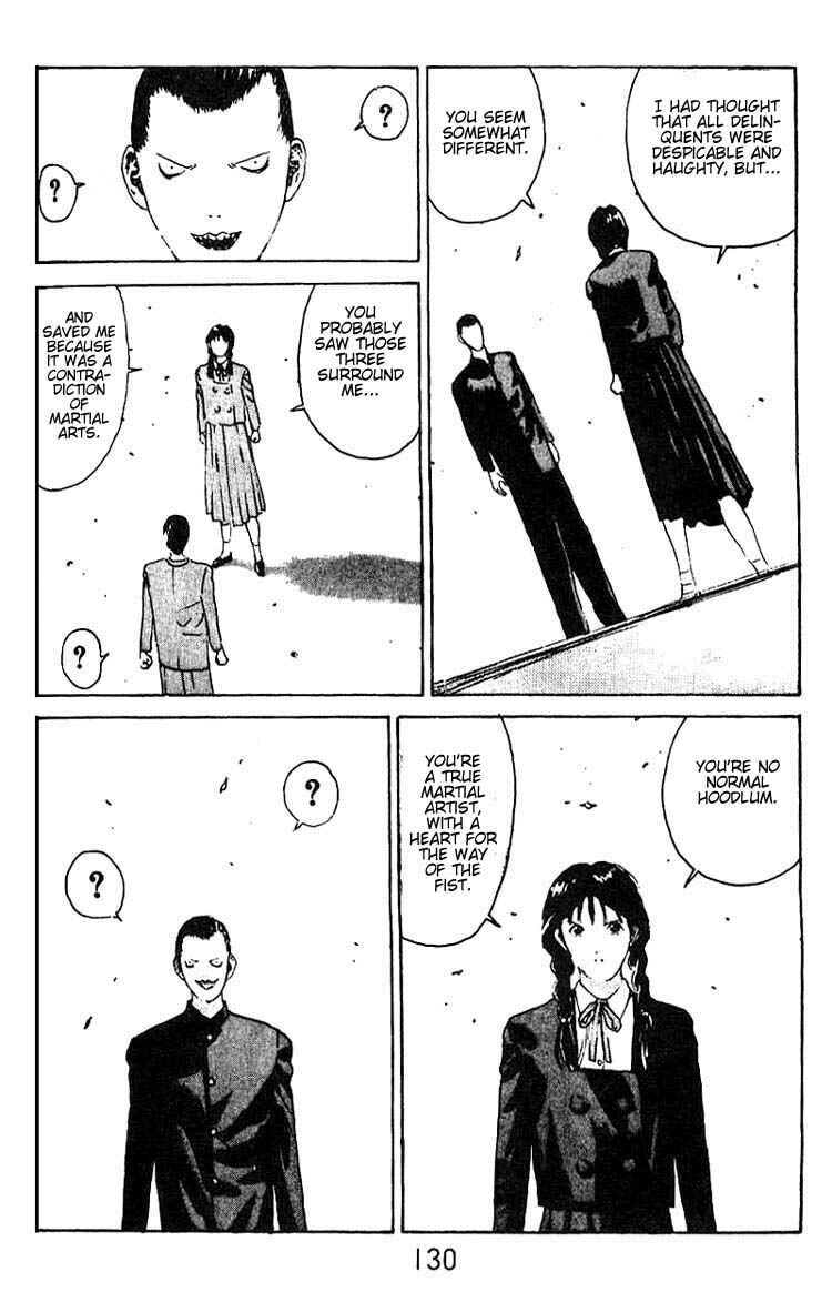 Page 25 Chapter 10 Angel Densetsu