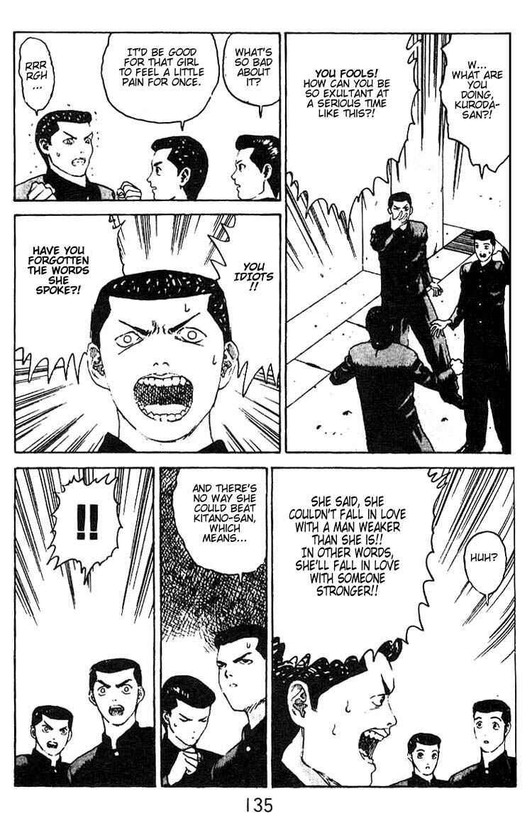 Page 30 Chapter 10 Angel Densetsu