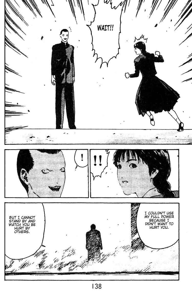 Page 33 Chapter 10 Angel Densetsu