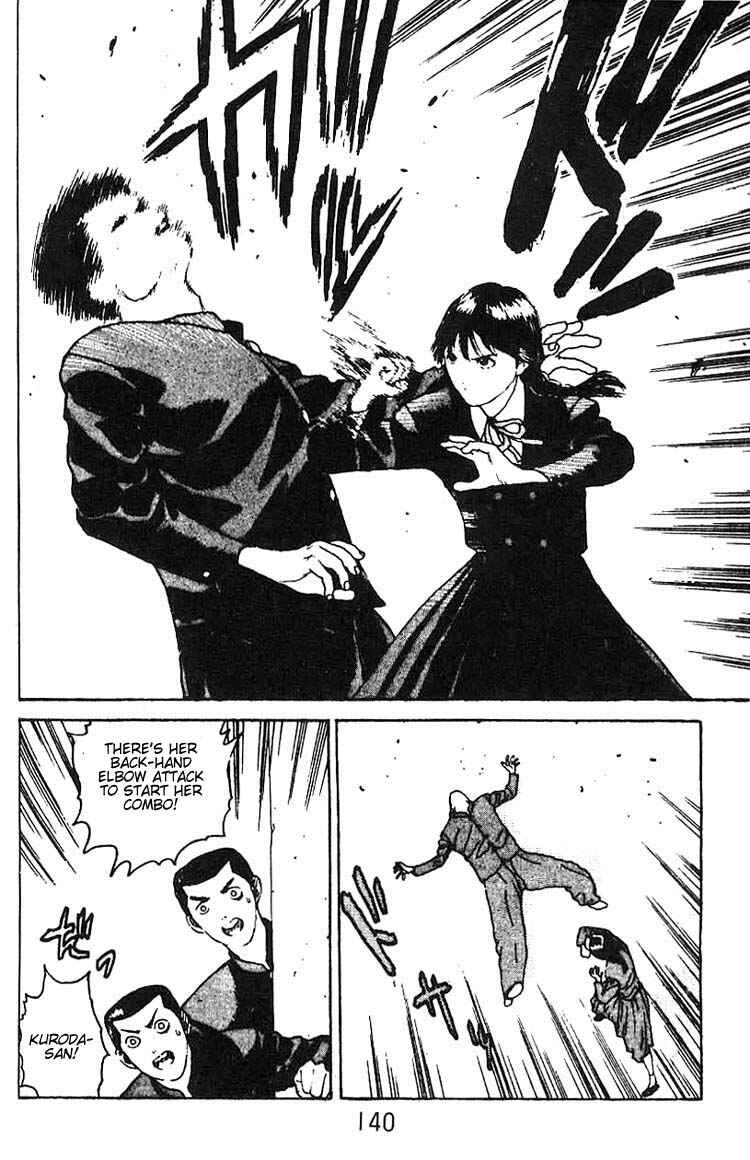 Page 35 Chapter 10 Angel Densetsu