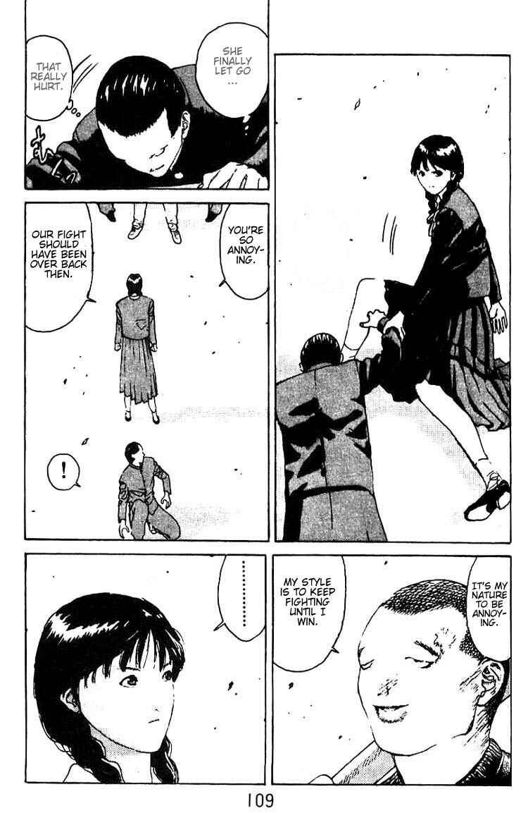 Page 4 Chapter 10 Angel Densetsu