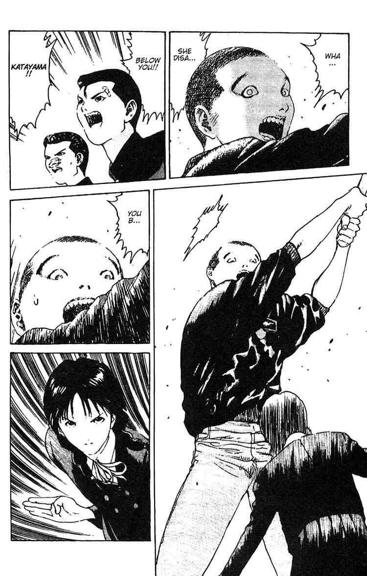 Page 7 Chapter 10 Angel Densetsu