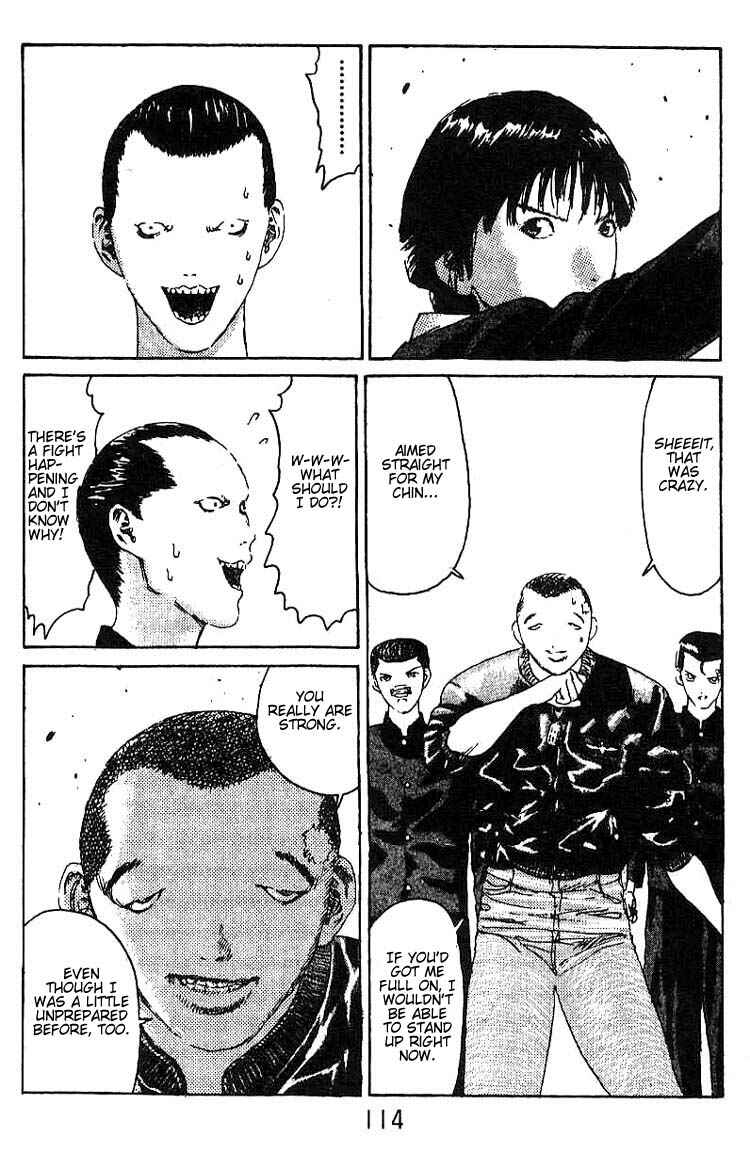 Page 9 Chapter 10 Angel Densetsu