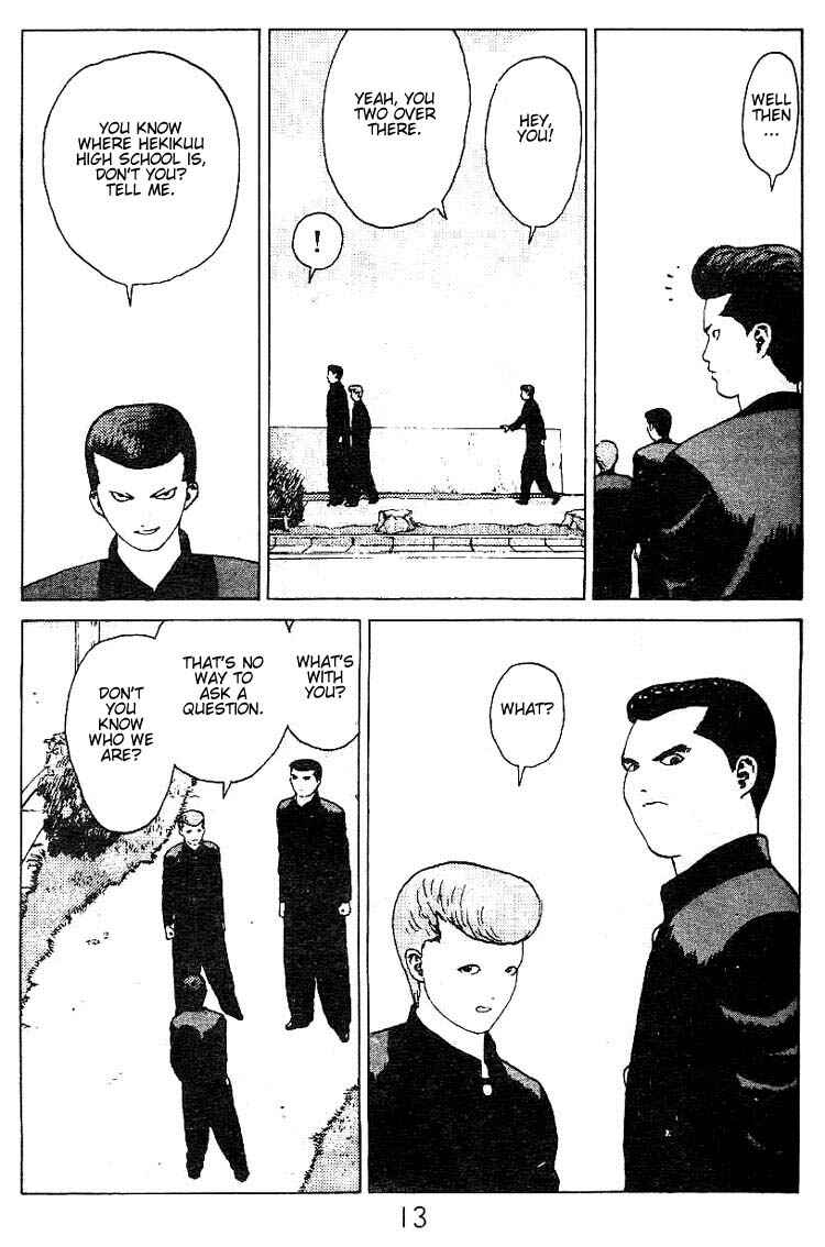 Page 11 Chapter 22 Angel Densetsu