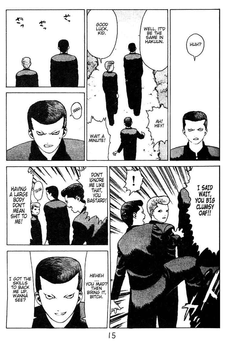 Page 13 Chapter 22 Angel Densetsu