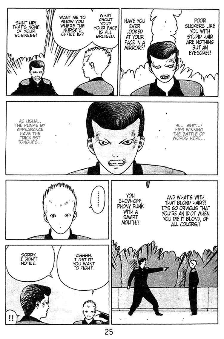 Page 23 Chapter 22 Angel Densetsu
