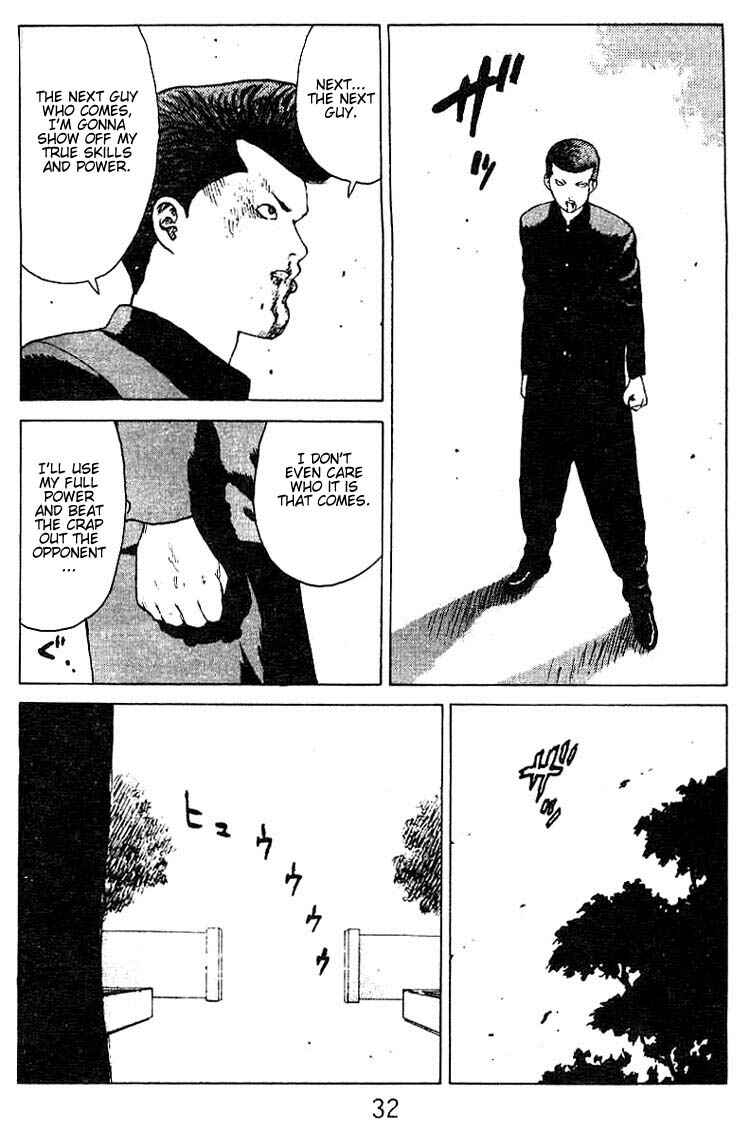 Page 30 Chapter 22 Angel Densetsu