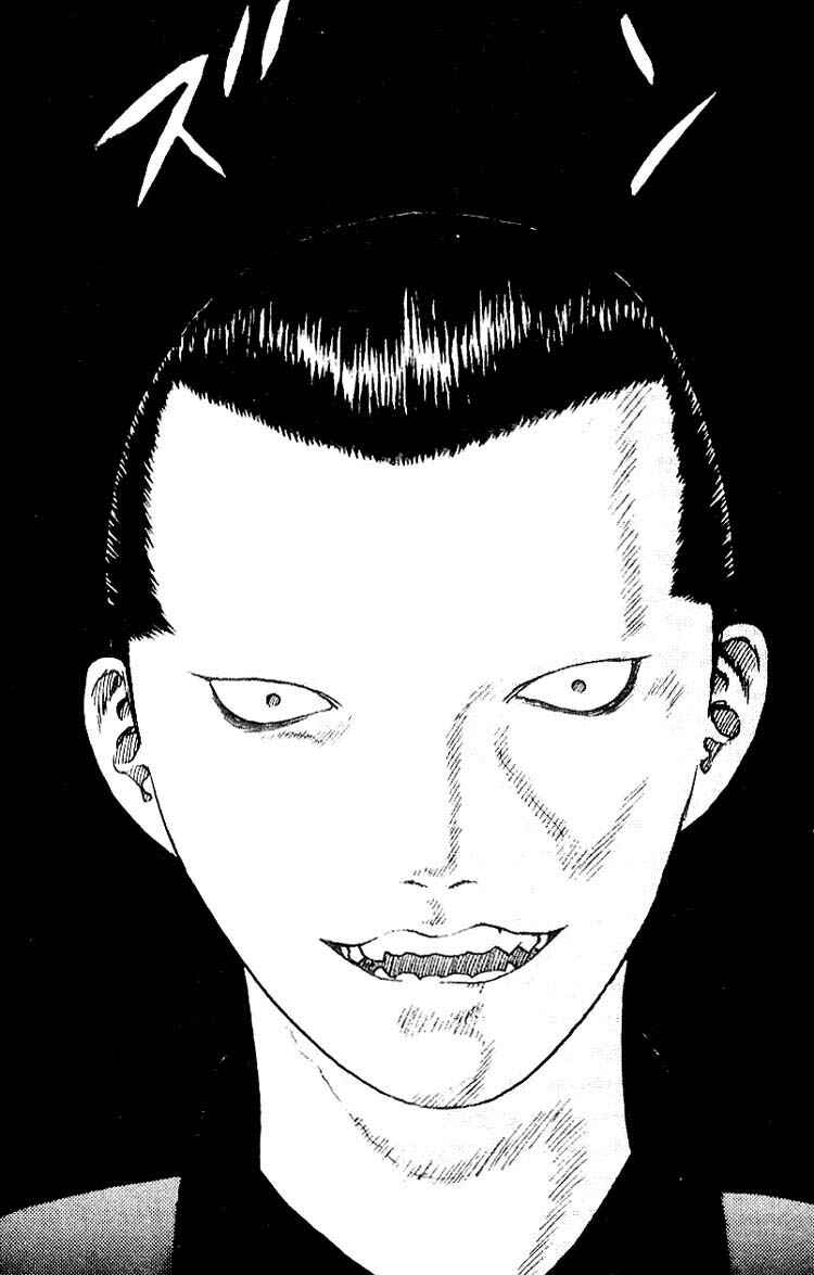 Page 32 Chapter 22 Angel Densetsu
