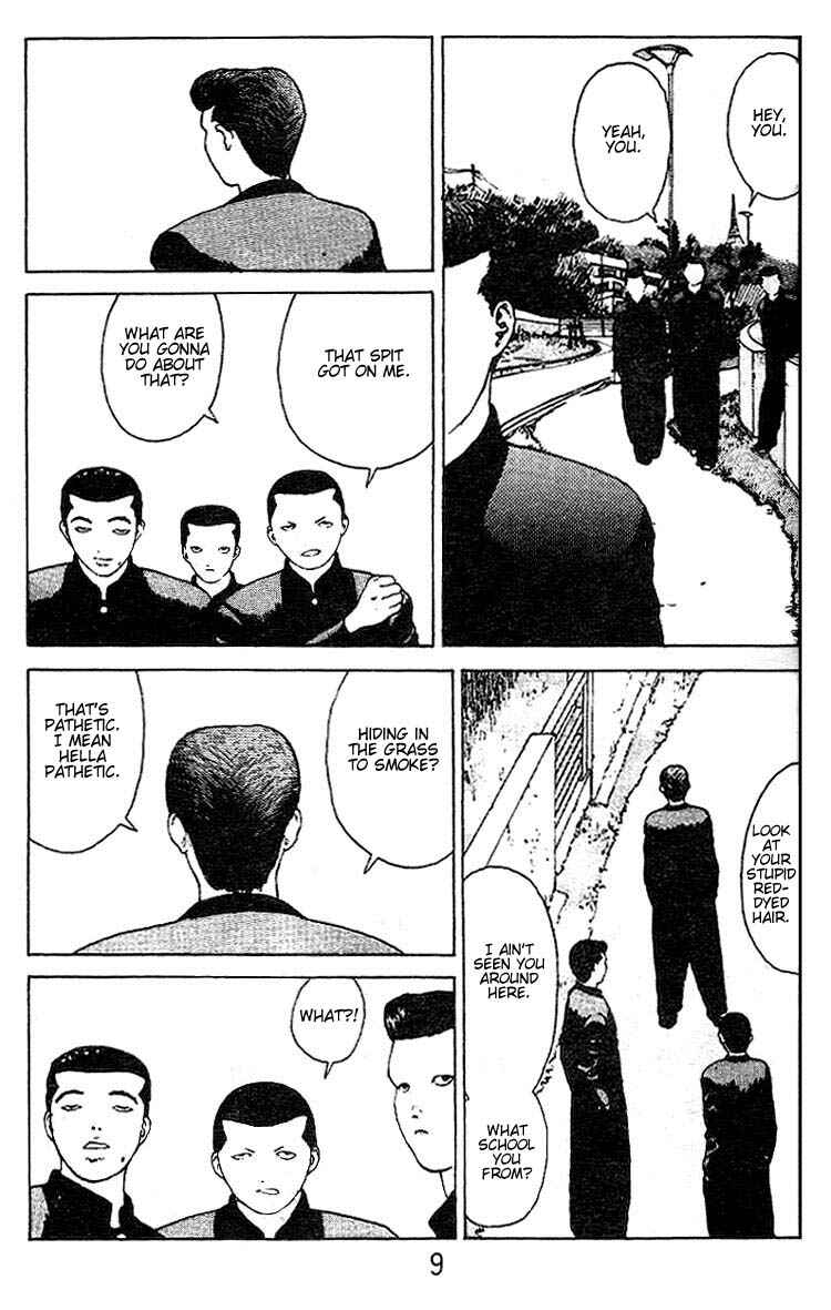 Page 7 Chapter 22 Angel Densetsu