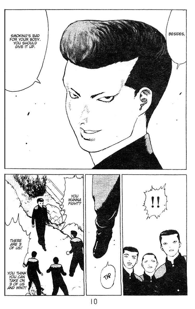 Page 8 Chapter 22 Angel Densetsu