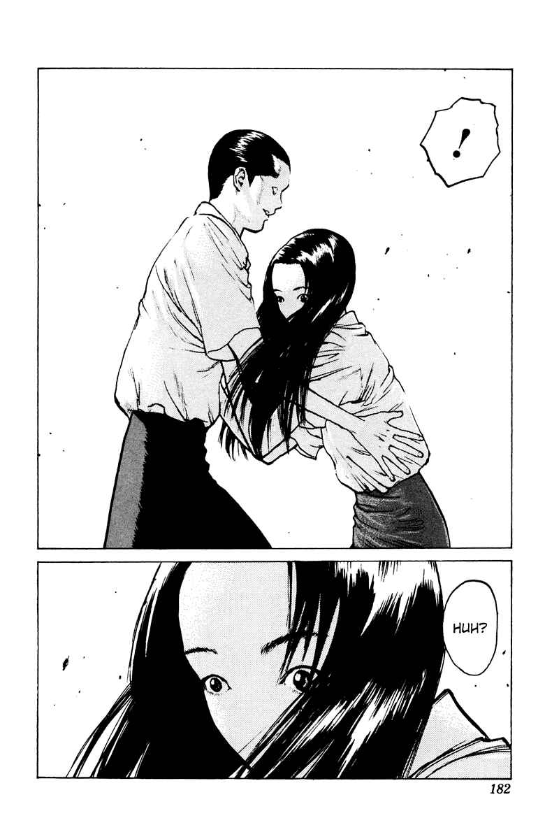 Page 15 Chapter 47 Angel Densetsu