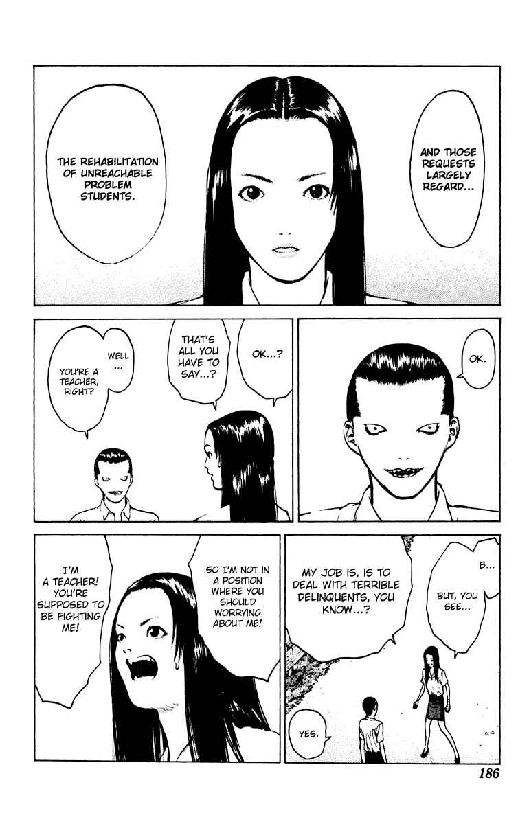 Page 19 Chapter 47 Angel Densetsu