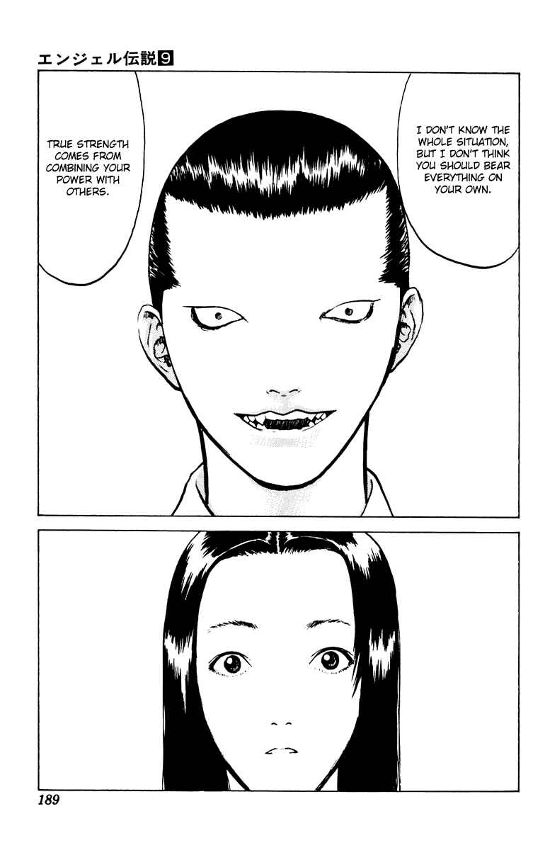 Page 22 Chapter 47 Angel Densetsu