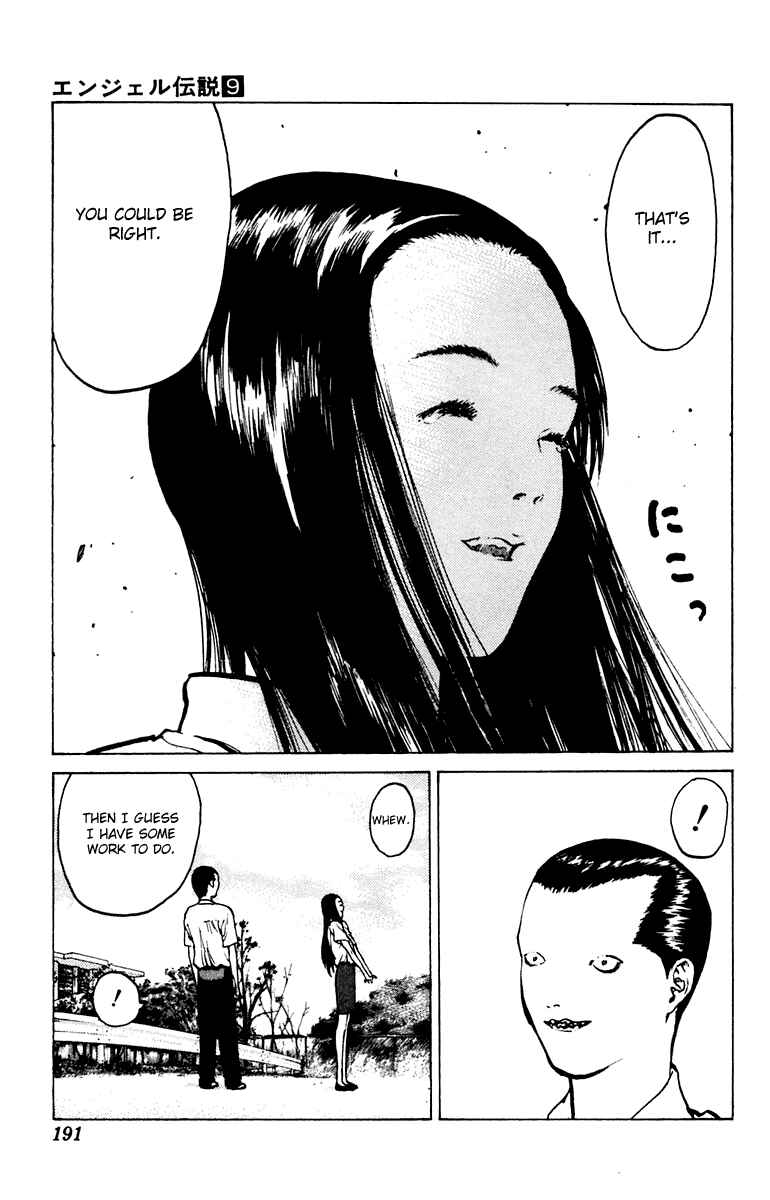 Page 24 Chapter 47 Angel Densetsu