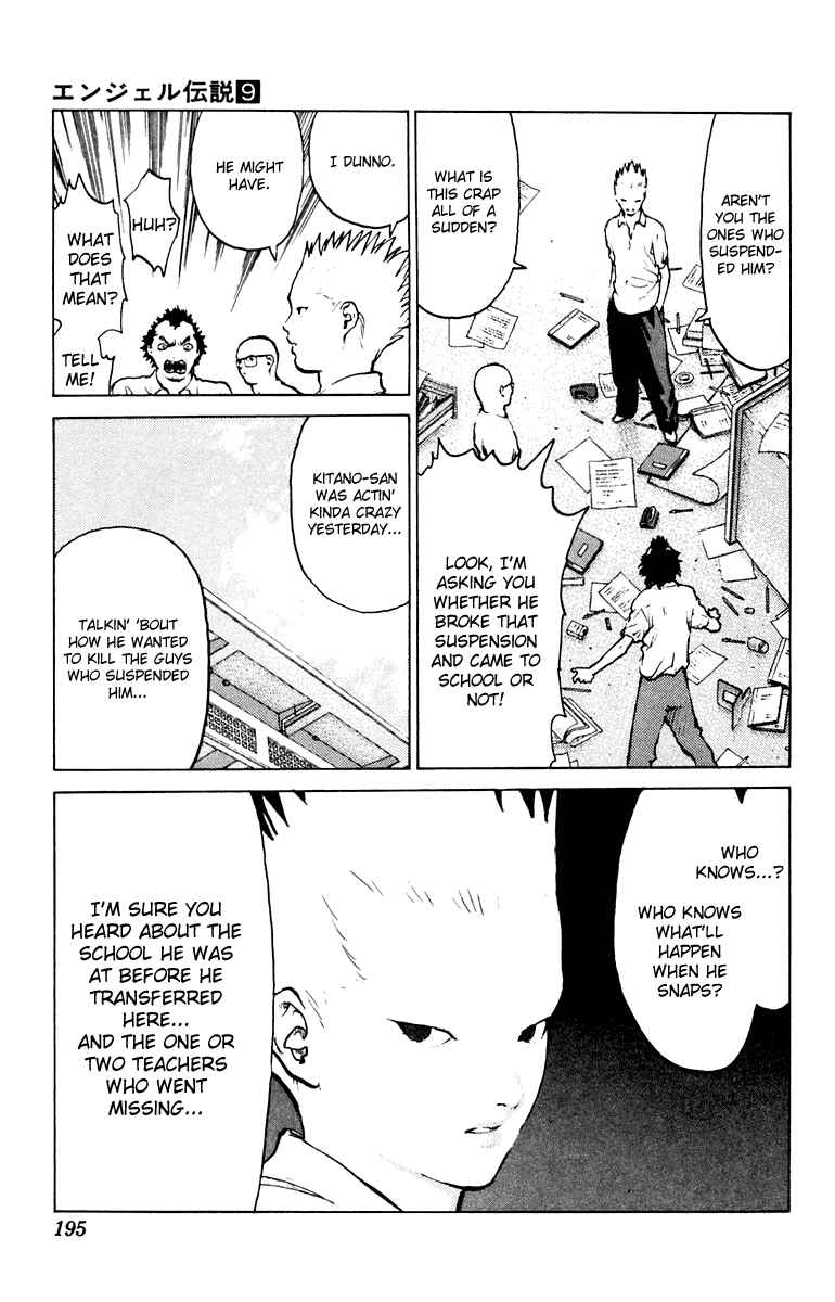 Page 28 Chapter 47 Angel Densetsu