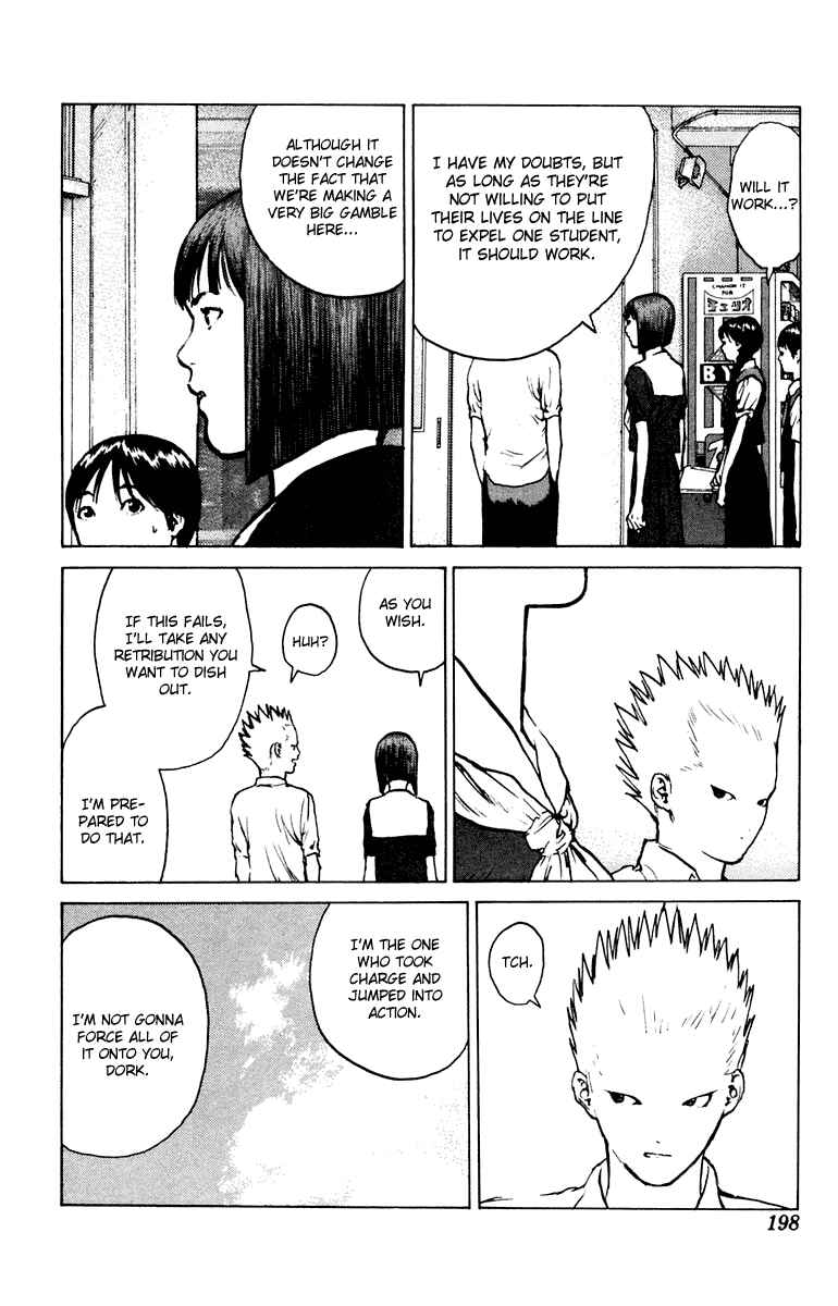 Page 31 Chapter 47 Angel Densetsu
