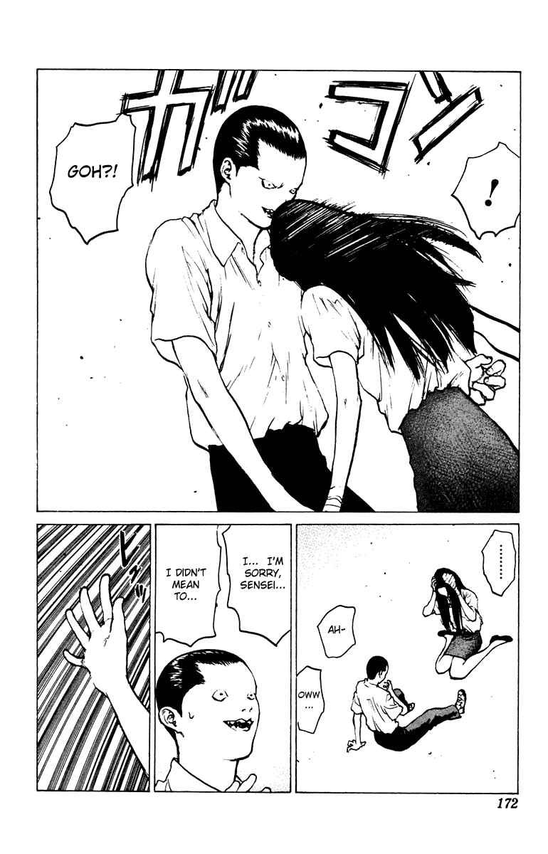 Page 5 Chapter 47 Angel Densetsu