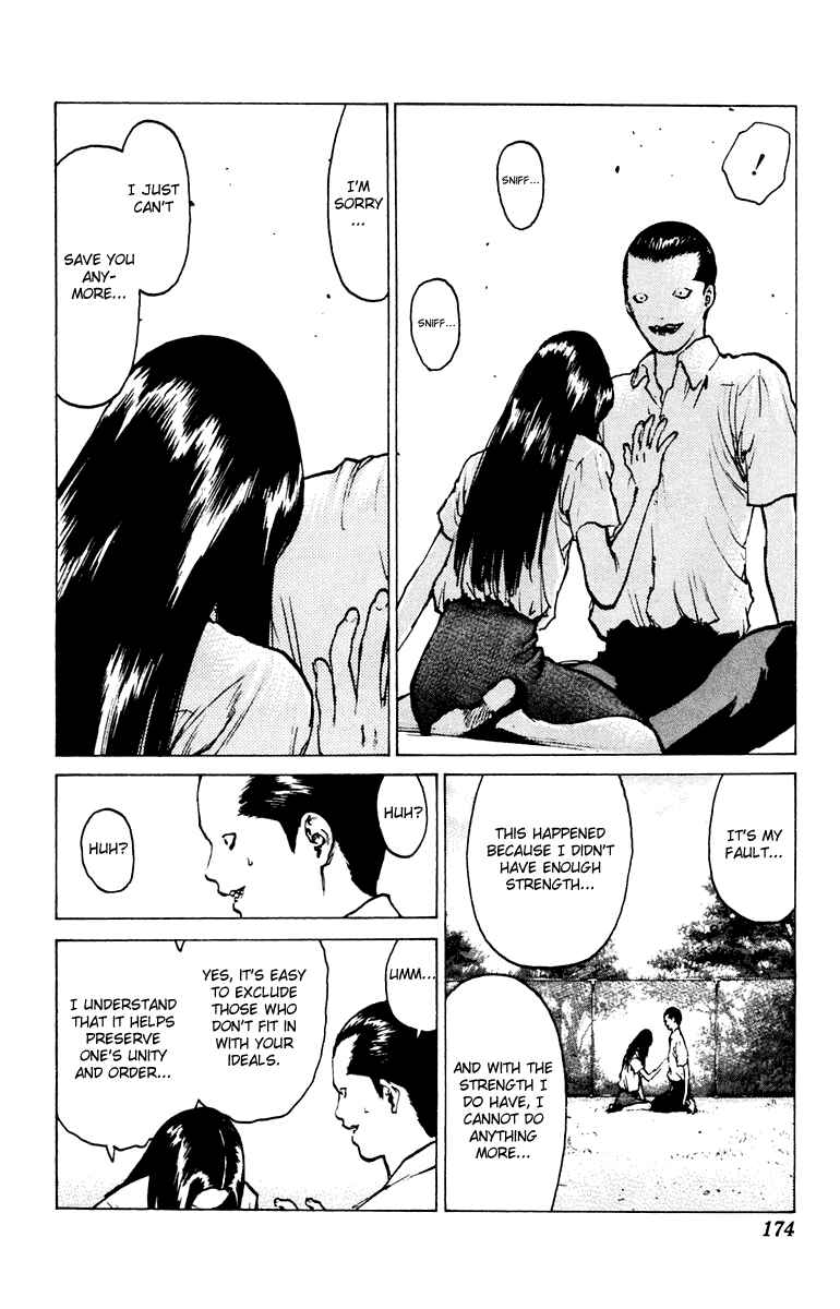Page 7 Chapter 47 Angel Densetsu