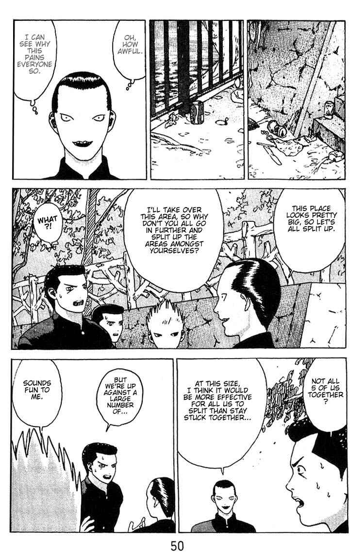 Page 11 Chapter 14 Angel Densetsu