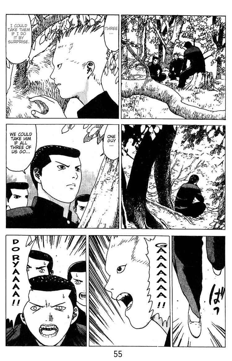 Page 16 Chapter 14 Angel Densetsu