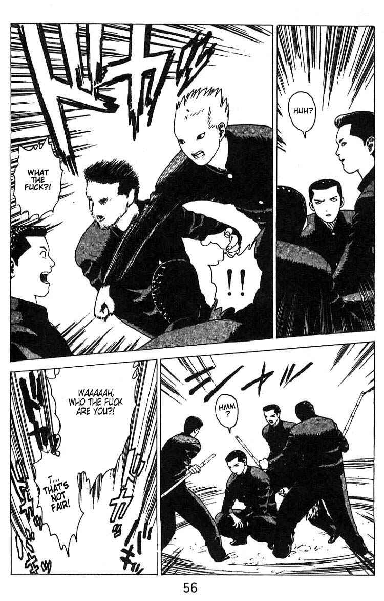 Page 17 Chapter 14 Angel Densetsu