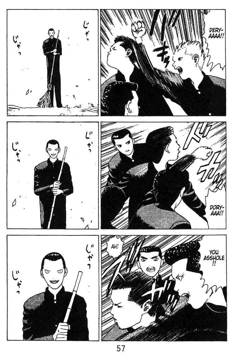 Page 18 Chapter 14 Angel Densetsu