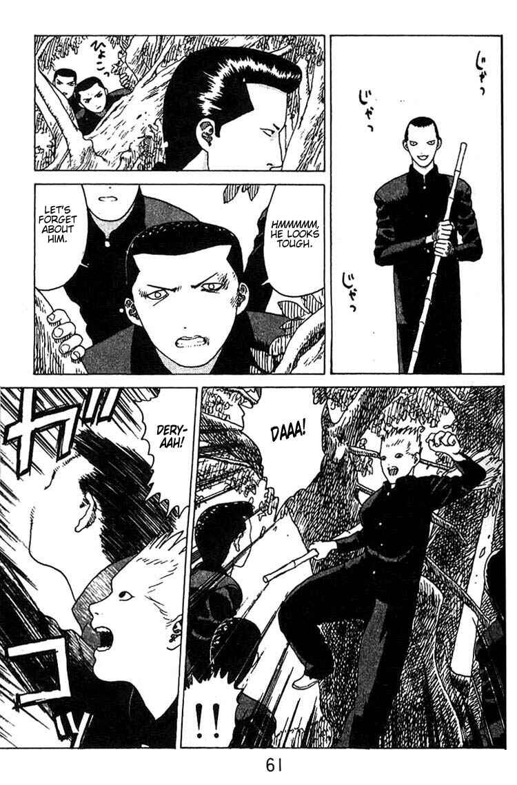 Page 22 Chapter 14 Angel Densetsu