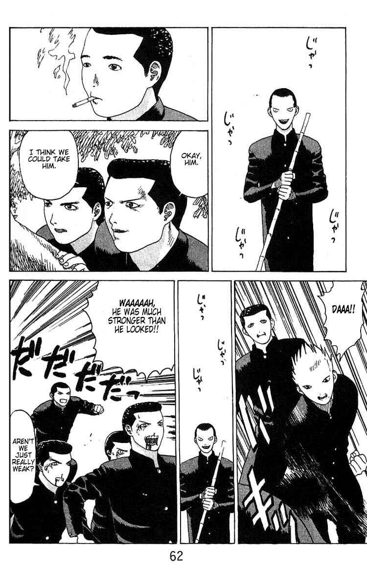 Page 23 Chapter 14 Angel Densetsu