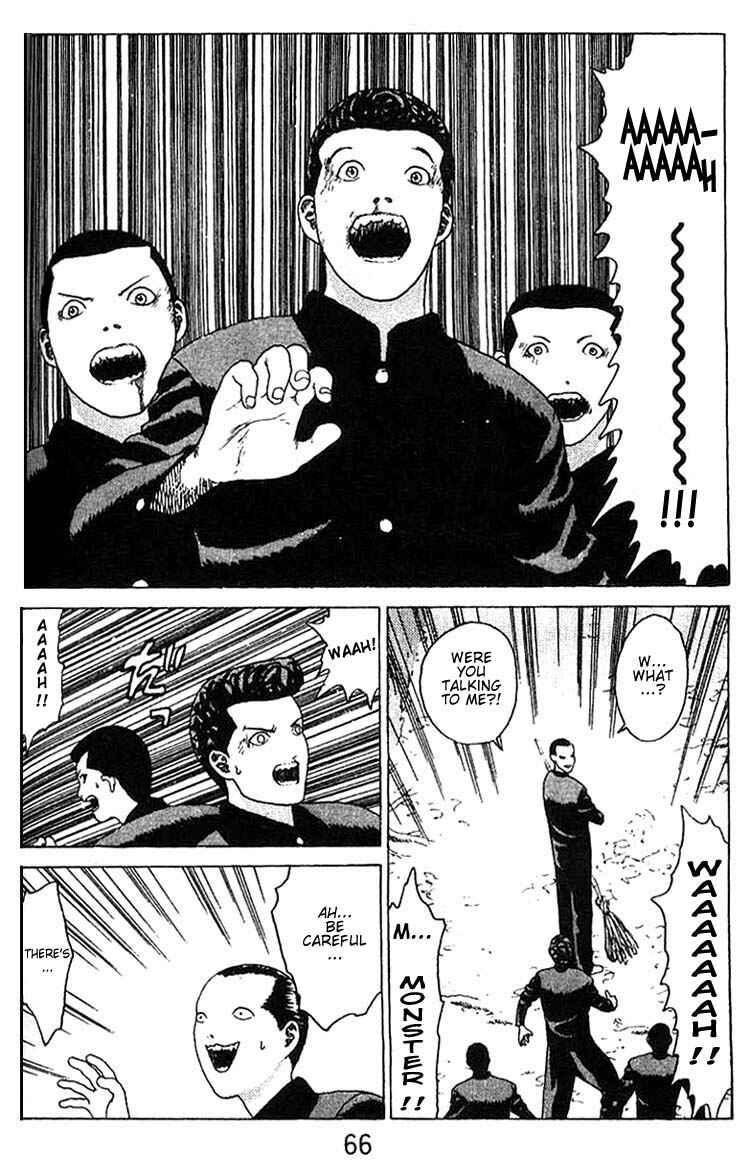 Page 27 Chapter 14 Angel Densetsu