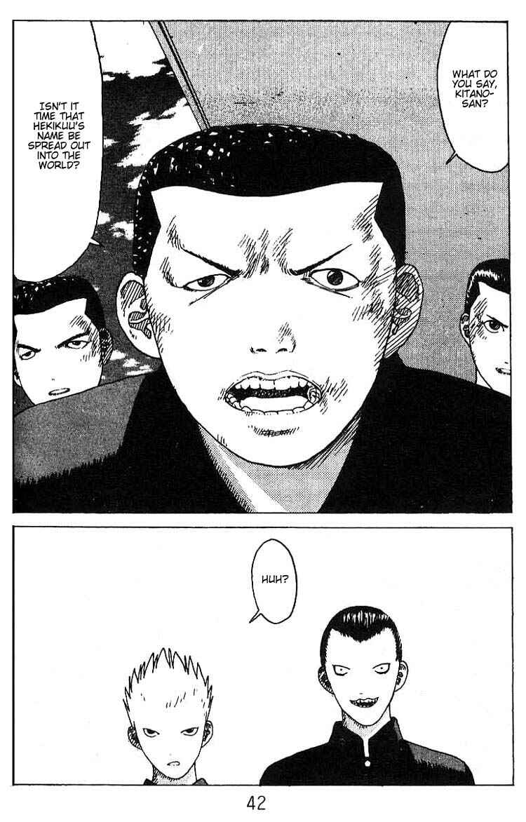 Page 3 Chapter 14 Angel Densetsu