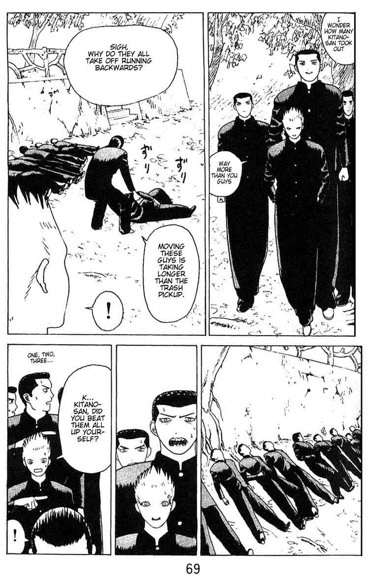 Page 30 Chapter 14 Angel Densetsu