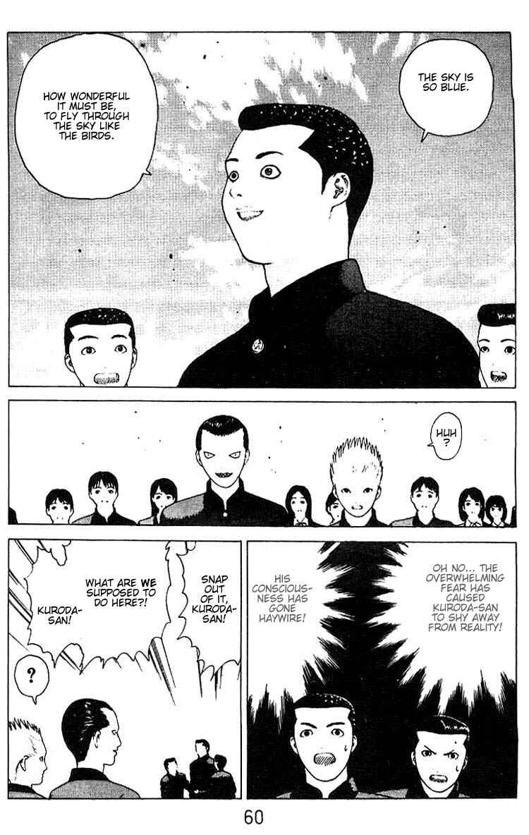 Page 13 Chapter 19 Angel Densetsu