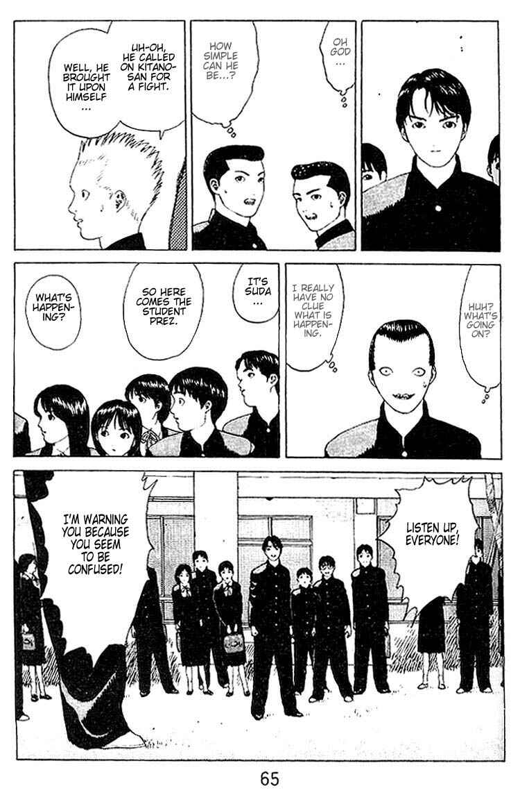 Page 18 Chapter 19 Angel Densetsu