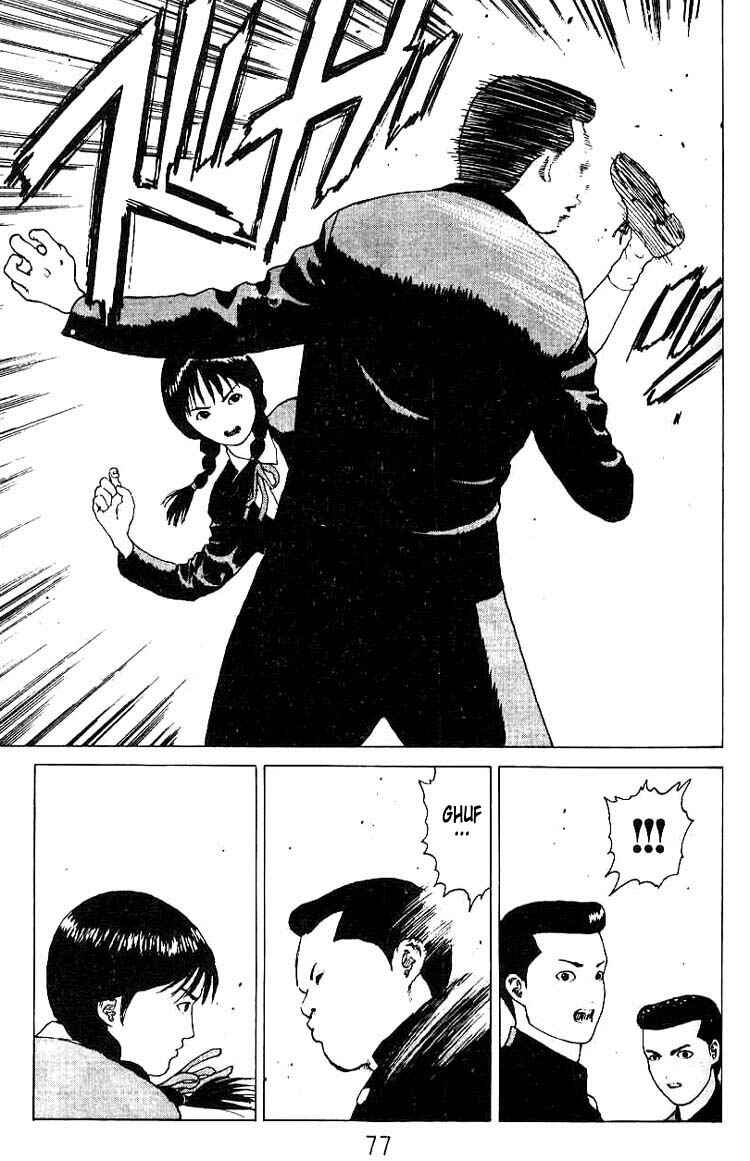 Page 30 Chapter 19 Angel Densetsu